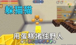 迷你世界爆料最新活动,揭秘最新活动亮点与福利