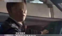 南京爆料小伙视频大全最新,揭秘城市生活百态