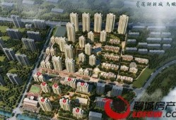 西安莲湖最新爆料,揭秘城市变迁中的莲湖故事