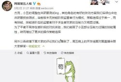 第五人格最新消息爆料7.21,第五人格全新内容爆料，惊悚冒险再升级！