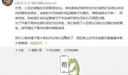 第五人格最新消息爆料7.21,第五人格全新内容爆料，惊悚冒险再升级！