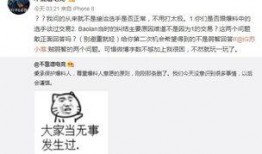 韩国吃瓜最新事件爆料,最新事件揭秘，真相令人震惊！