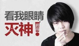 郑晨龙最新爆料消息视频,揭秘事件背后惊人真相
