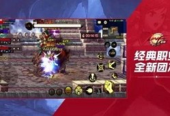 dnf手游最新爆料6.27,精彩内容抢先看，等你来战！