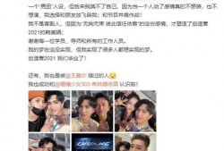 博主视频爆料大全最新网站,热门资讯一手掌握
