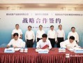 中科曙光爆料事件最新消息,揭秘科技巨头内部争议与真相揭晓