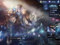 吕布典藏最新爆料官方,神秘技能觉醒，战神归来！