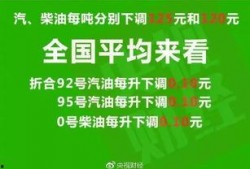 西安疫区爆料最新消息,疫情动态与防控措施全解析