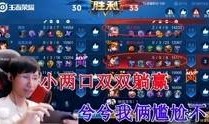 辰飞最新爆料视频大全,揭秘幕后真相，精彩瞬间大盘点