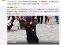 王二博爆料视频大全最新,揭秘娱乐圈幕后真相