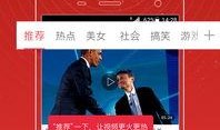 王二博爆料视频大全最新,揭秘娱乐圈幕后真相