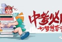文山男童爆料最新消息,真相逐渐浮出水面”
