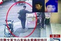南京爆料小伙视频大全最新,揭秘城市生活百态