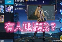金纹哉最新爆料,揭秘娱乐圈不为人知的秘密