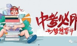 长城未来爆料最新消息新闻,揭秘神秘项目，未来科技震撼来袭