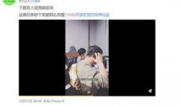 孟宏宇最新爆料视频播放,幕后真相大曝光！