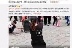 王二博爆料视频大全最新,揭秘娱乐圈幕后真相