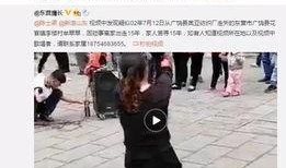 王二博爆料视频大全最新,揭秘娱乐圈幕后真相