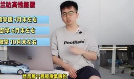 成都高手爆料视频最新,最新爆料视频深度解析