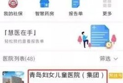 半岛网爆料电话大全最新,揭秘电话大全全攻略