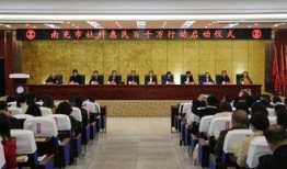 南充高坪中学爆料新闻最新,揭秘校园事件背后的真相