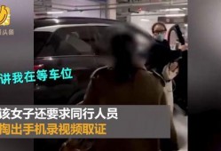 网友爆料汽车视频大全最新,汽车视频大全最新出炉，精彩瞬间一网打尽！