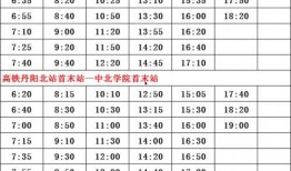 周姓最新爆料人名单,揭秘背后真相与人物关系